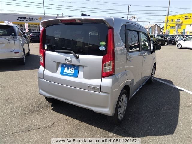 daihatsu move 2020 -DAIHATSU--Move DBA-LA150S--LA150S-2046539---DAIHATSU--Move DBA-LA150S--LA150S-2046539- image 2