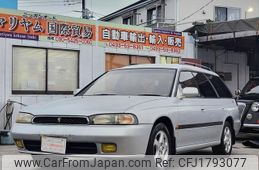 subaru legacy-touring-wagon 1994 CFJ1793077