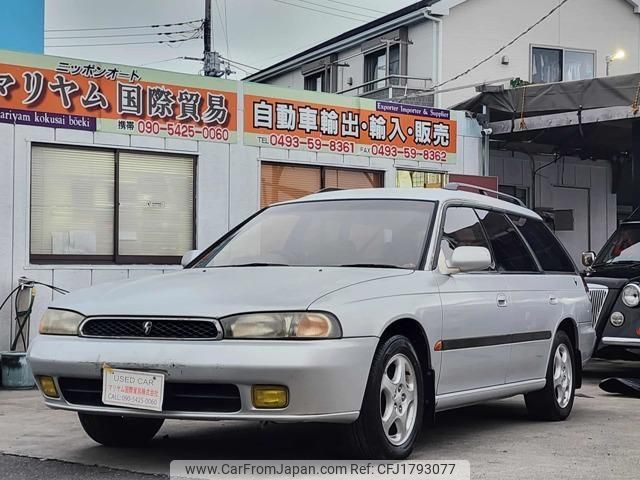 subaru legacy-touring-wagon 1994 CFJ1793077 image 1