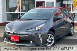 toyota prius 2022 CFJ1657476