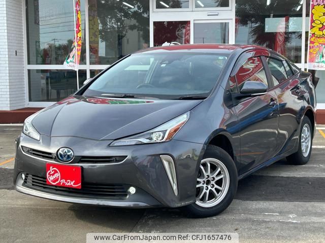 toyota prius 2022 CFJ1657476 image 1