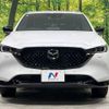 mazda cx-8 2023 -MAZDA--CX-8 3DA-KG2P--KG2P-455036---MAZDA--CX-8 3DA-KG2P--KG2P-455036- image 15