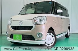 daihatsu move-canbus 2017 -DAIHATSU--Move Canbus LA800S--0081034---DAIHATSU--Move Canbus LA800S--0081034-