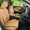 nissan x-trail 2023 -NISSAN--X-Trail 6AA-SNT33--SNT33-036223---NISSAN--X-Trail 6AA-SNT33--SNT33-036223- image 8