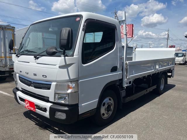 mitsubishi-fuso canter 2017 GOO_NET_EXCHANGE_2507066A30240727W001 image 1