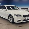 bmw 5-series 2016 -BMW--BMW 5 Series DBA-XG20--WBA5A32010D791713---BMW--BMW 5 Series DBA-XG20--WBA5A32010D791713- image 18