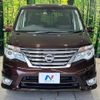 nissan serena 2014 quick_quick_HFC26_HFC26-255750 image 14