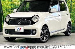 honda n-one 2012 quick_quick_JG1_JG1-2000052