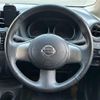 nissan note 2013 -NISSAN--Note DBA-E12--E12-058965---NISSAN--Note DBA-E12--E12-058965- image 17