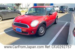 mini mini-others 2010 -BMW--BMW Mini CBA-SR16--WMWSR32000TY57802---BMW--BMW Mini CBA-SR16--WMWSR32000TY57802-