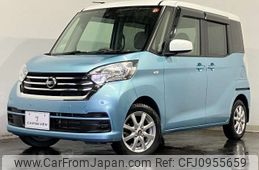 nissan dayz-roox 2018 -NISSAN--DAYZ Roox DBA-B21A--B21A-0506350---NISSAN--DAYZ Roox DBA-B21A--B21A-0506350-