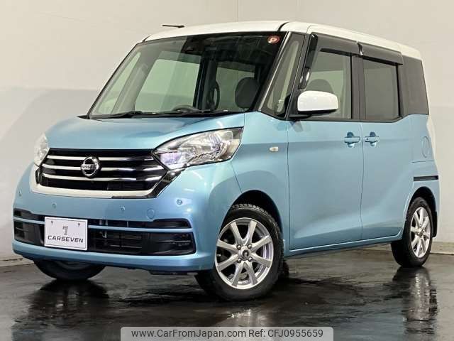 nissan dayz-roox 2018 -NISSAN--DAYZ Roox DBA-B21A--B21A-0506350---NISSAN--DAYZ Roox DBA-B21A--B21A-0506350- image 1