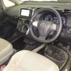 toyota wish 2014 -TOYOTA--Wish ZGE25G-6004714---TOYOTA--Wish ZGE25G-6004714- image 4