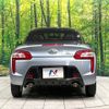 daihatsu copen 2014 CFJ1629469 image 13
