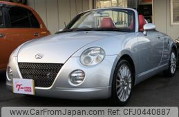 daihatsu copen 2005 GOO_JP_700080300530241113003