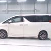 toyota alphard 2016 -TOYOTA 【岐阜 303と6644】--Alphard AYH30W-0041356---TOYOTA 【岐阜 303と6644】--Alphard AYH30W-0041356- image 5