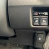 honda n-box 2013 -HONDA 【名変中 】--N BOX JF1--1329645---HONDA 【名変中 】--N BOX JF1--1329645- image 14