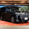 toyota alphard 2023 -TOYOTA--Alphard 3BA-AGH30W--AGH30-0452526---TOYOTA--Alphard 3BA-AGH30W--AGH30-0452526- image 16