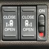 honda freed 2017 CFJ1741273 image 5