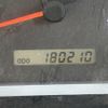 isuzu elf-truck 2014 CFJ1743119 image 7