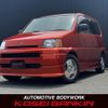 honda s-mx 1996 quick_quick_E-RH1_RH1-1005287 image 1