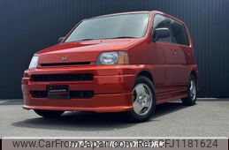 honda s-mx 1996 quick_quick_E-RH1_RH1-1005287