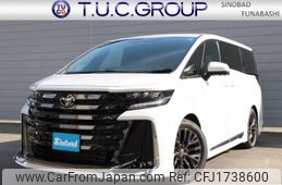 toyota vellfire 2024 CFJ1738600