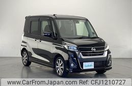 nissan dayz-roox 2018 -NISSAN--DAYZ Roox DBA-B21A--B21A-0403577---NISSAN--DAYZ Roox DBA-B21A--B21A-0403577-