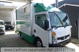 nissan atlas 2009 -NISSAN--Atlas SQ2F24--002247---NISSAN--Atlas SQ2F24--002247-