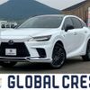 lexus rx 2023 CFJ1622918 image 1