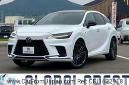 lexus rx 2023 CFJ1622918