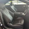 mercedes-benz e-class 2020 CFJ1399588 image 5
