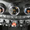 mini mini-others 2019 CFJ1388387 image 17