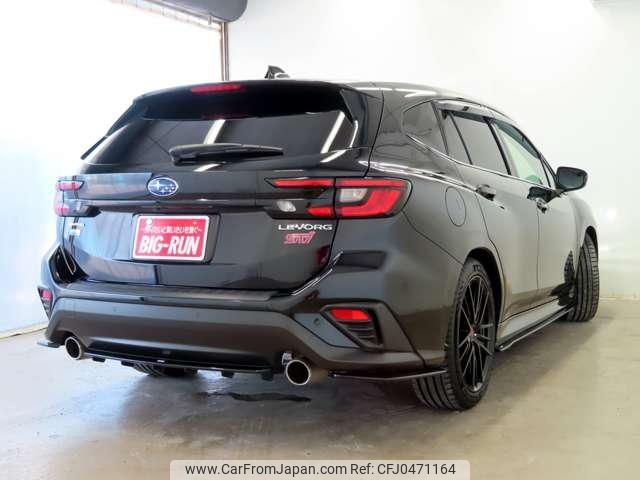 subaru levorg 2021 -SUBARU 【広島 338ﾃ411】--Levorg VN5--016736---SUBARU 【広島 338ﾃ411】--Levorg VN5--016736- image 2