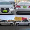 toyota crown 2013 -TOYOTA--Crown DAA-AWS210--AWS210-6048968---TOYOTA--Crown DAA-AWS210--AWS210-6048968- image 4