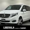 mercedes-benz v-class 2018 -MERCEDES-BENZ--Benz V Class LDA-447811--WDF44781323368574---MERCEDES-BENZ--Benz V Class LDA-447811--WDF44781323368574- image 1