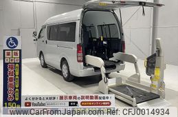 toyota regiusace-van 2011 quick_quick_CBF-TRH200K_TRH200-0142924