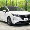 nissan note 2023 -NISSAN--Note 6AA-E13--E13-224557---NISSAN--Note 6AA-E13--E13-224557- image 16