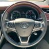 toyota harrier 2015 -TOYOTA--Harrier DAA-AVU65W--AVU65-0032584---TOYOTA--Harrier DAA-AVU65W--AVU65-0032584- image 8