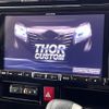 daihatsu thor 2017 -DAIHATSU--Thor DBA-M900S--M900S-0011505---DAIHATSU--Thor DBA-M900S--M900S-0011505- image 5