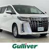 toyota alphard 2020 CFJ1812735 image 1