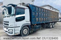 mitsubishi-fuso super-great 2014 GOO_NET_EXCHANGE_0804822A30250404W002