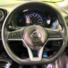 nissan note 2019 quick_quick_HE12_HE12-303100 image 11