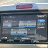 honda freed 2013 CFJ1518140 image 11