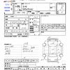 daihatsu esse 2008 -DAIHATSU--Esse L235S--1018338---DAIHATSU--Esse L235S--1018338- image 3