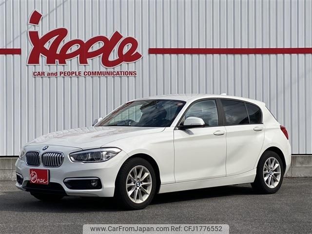 bmw 1-series 2017 CFJ1776552 image 1