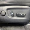 toyota harrier 2014 quick_quick_ZSU60W_ZSU60-0018389 image 8