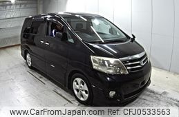 toyota alphard 2008 -TOYOTA--Alphard MNH10W-0117876---TOYOTA--Alphard MNH10W-0117876-