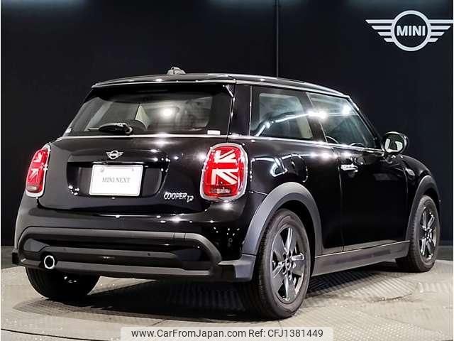 mini mini-others 2022 quick_quick_3DA-XY15MW_WMW22DJ0602S49042 image 2