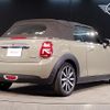 mini mini-others 2019 -BMW--BMW Mini CBA-WJ15M--WMWWJ320303G47691---BMW--BMW Mini CBA-WJ15M--WMWWJ320303G47691- image 3